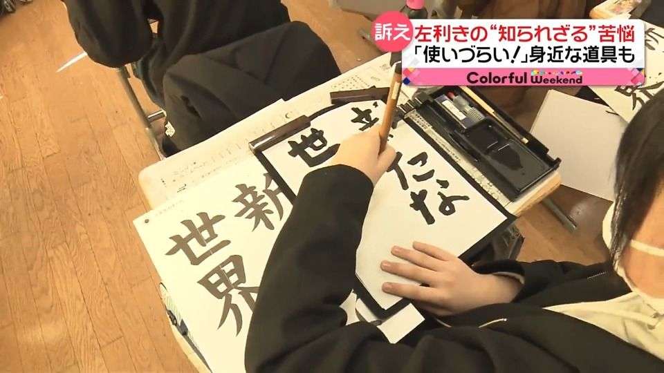 【赤ちゃん】右利きに育てることってそんなに悪いこと?