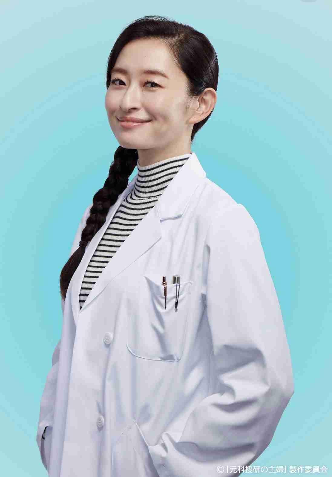ドラマ「元科捜研の主婦(おんな)」を語ろう