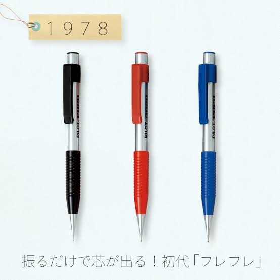 一番好きな文房具ブランドと理由