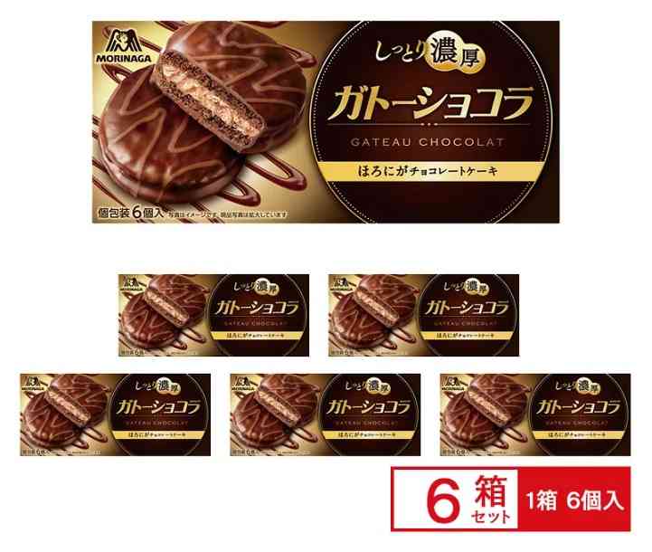 大人買いしたいもの