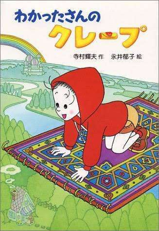大人買いしたいもの