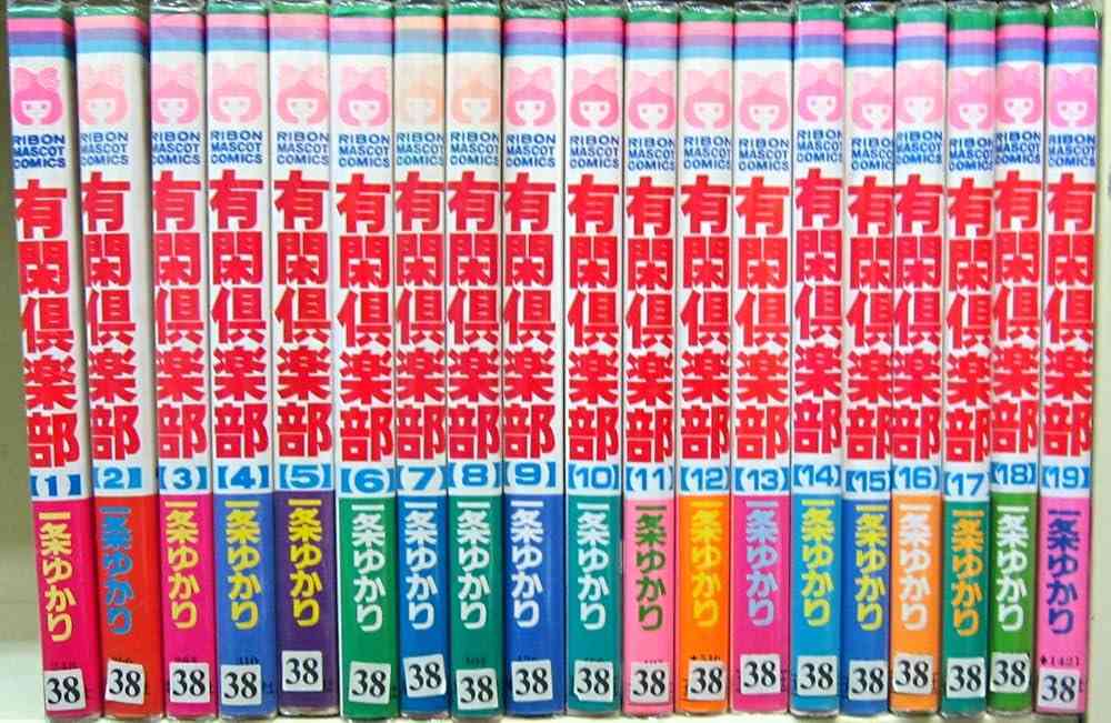 大人買いしたいもの