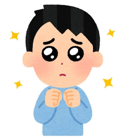 【恋人】フェードアウトした人