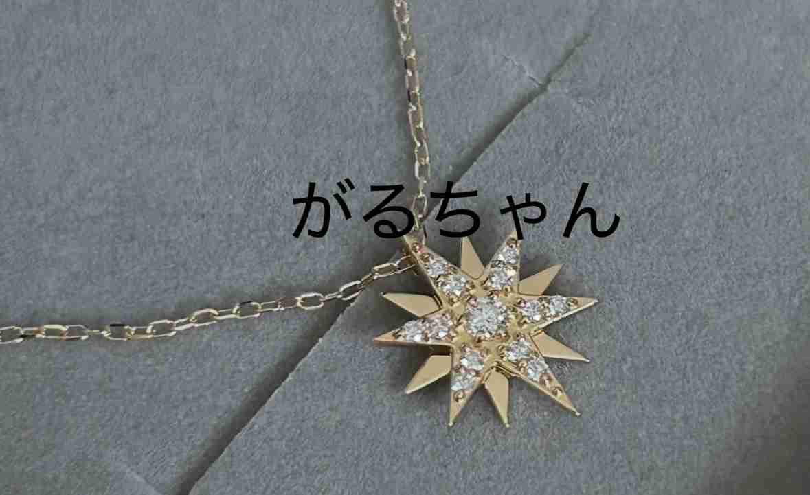 数万円のジュエリーを愛用している人〜Part47【2026年8月】