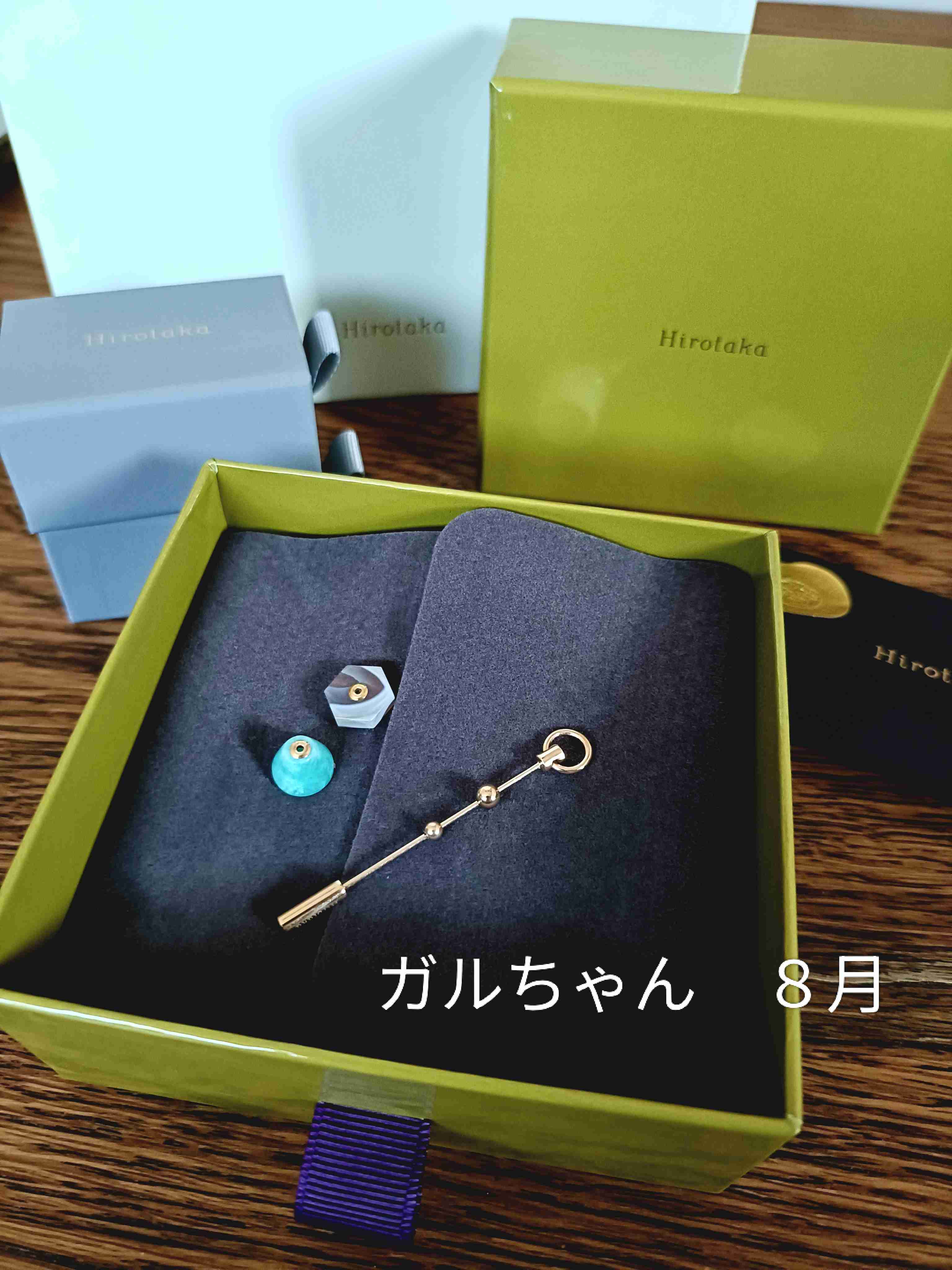 数万円のジュエリーを愛用している人〜Part47【2026年8月】