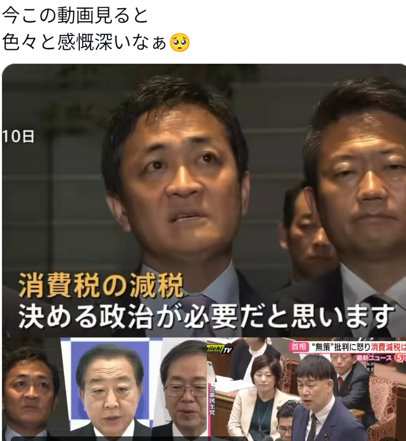 消費減税1%で「手取り7%減る」 納税免除農家の苦悩「販売価格上げざるを得ない」