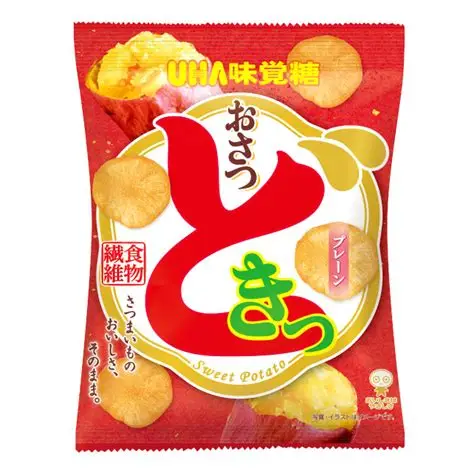 高校の卒業アルバムを見るとドキッとする