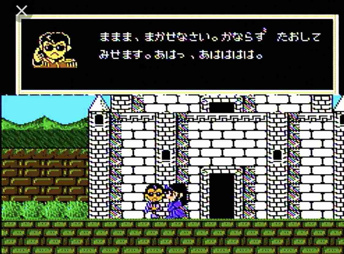 ファミコンの思い出を語ろう
