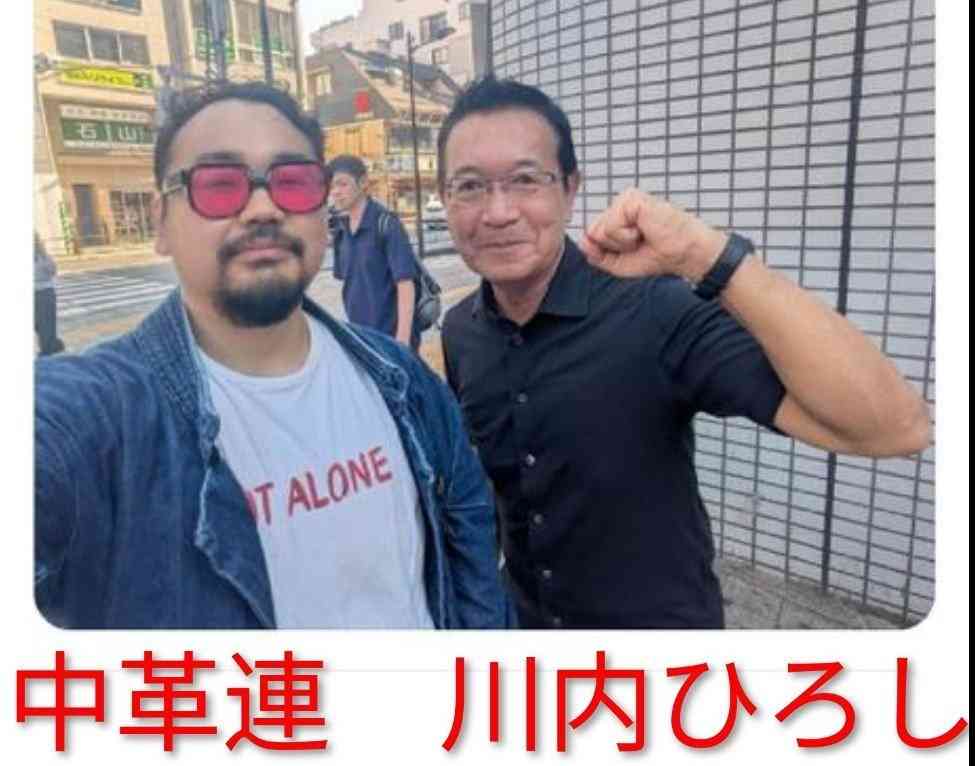 「ゴリラ」名乗る政治団体が19日設立会見、立憲現職や中道落選者ら約20人参加か