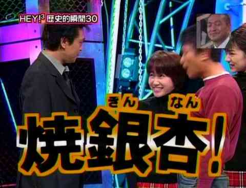 福田明日香「20代のツケが今」長引く自律神経失調症が悪化。入院経て活動再開する思い「ある患者さんが私の歌に涙し」