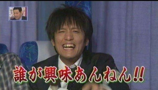 スカイピース・テオくん、加藤乃愛との破局を発表「決してどちらかに非があったわけではなく」