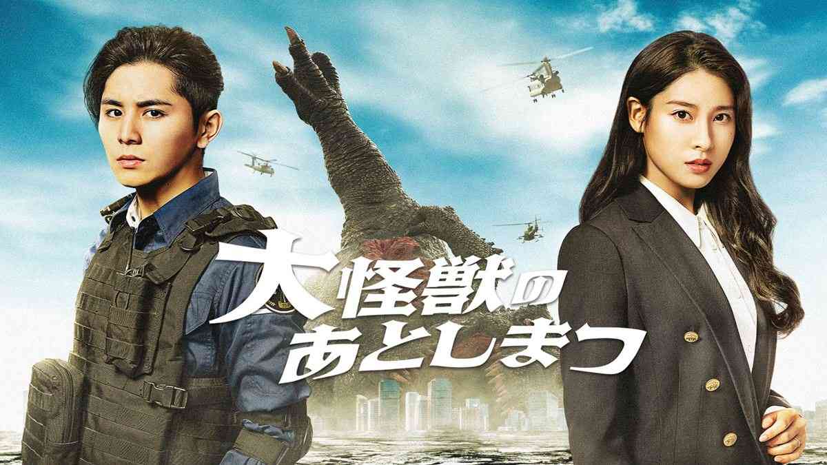 異星人が地球にやって来たら起こりそうなこと