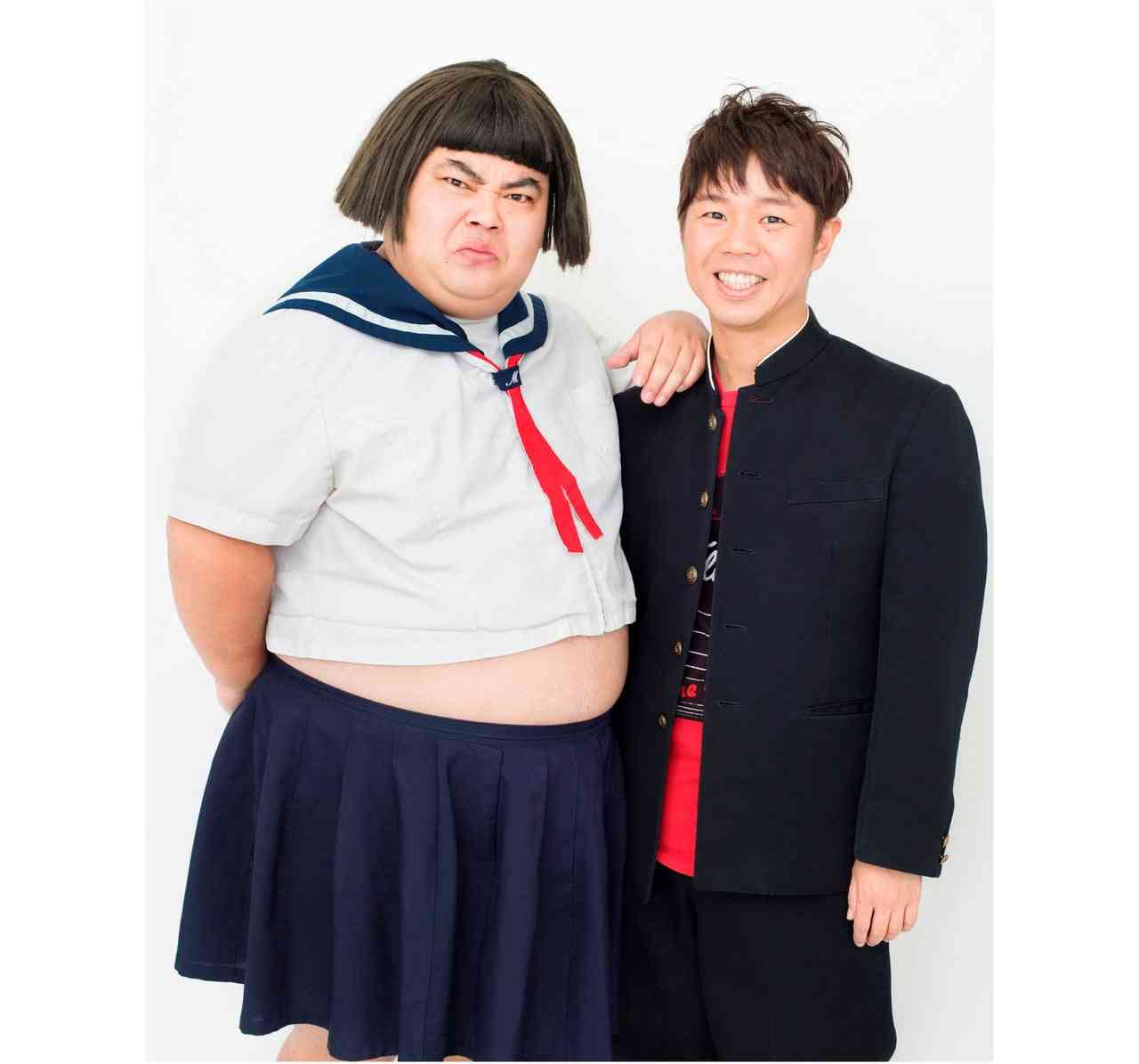 剛毛のボブ
