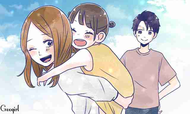 結婚してよかったこと
