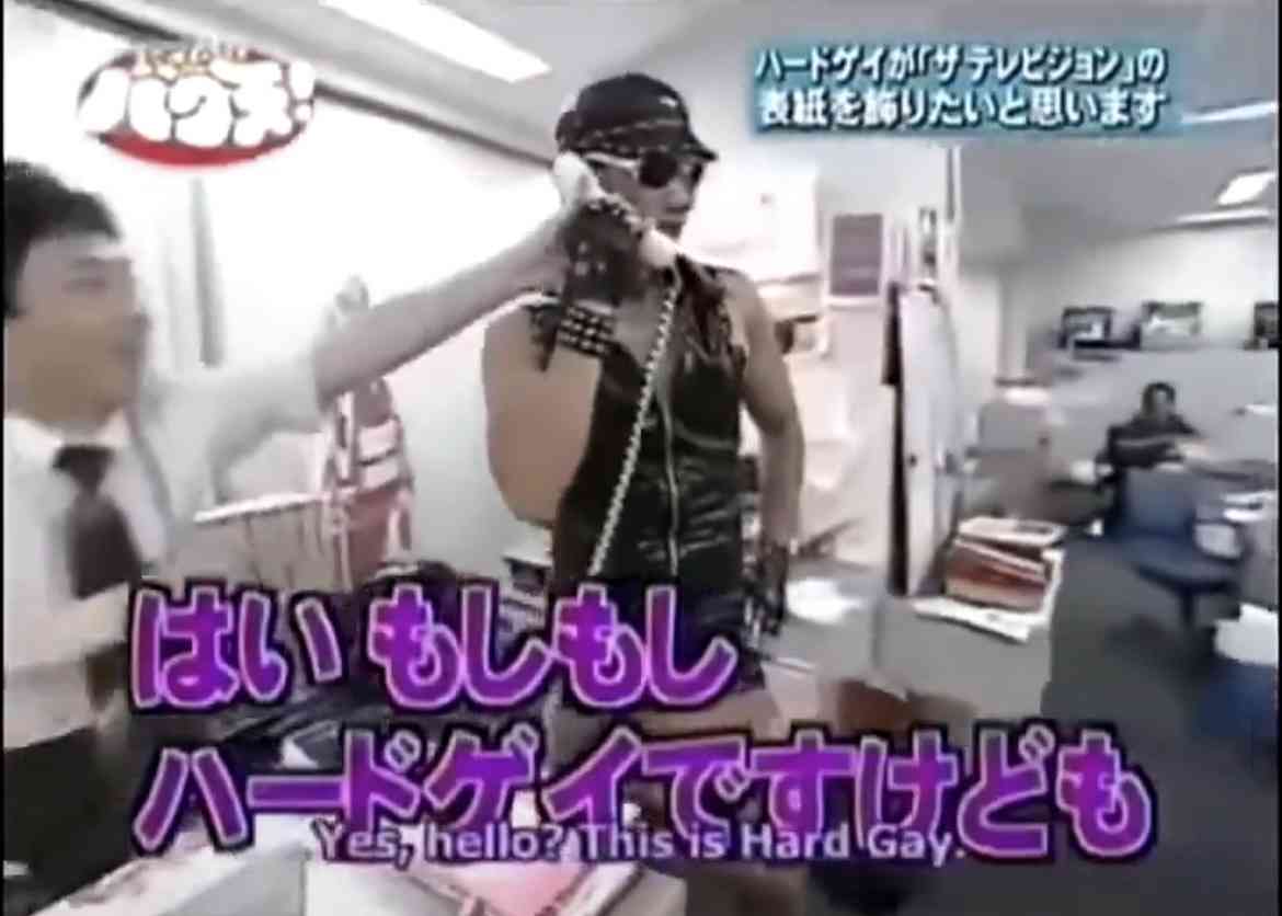 夏休みの母のポンコツ