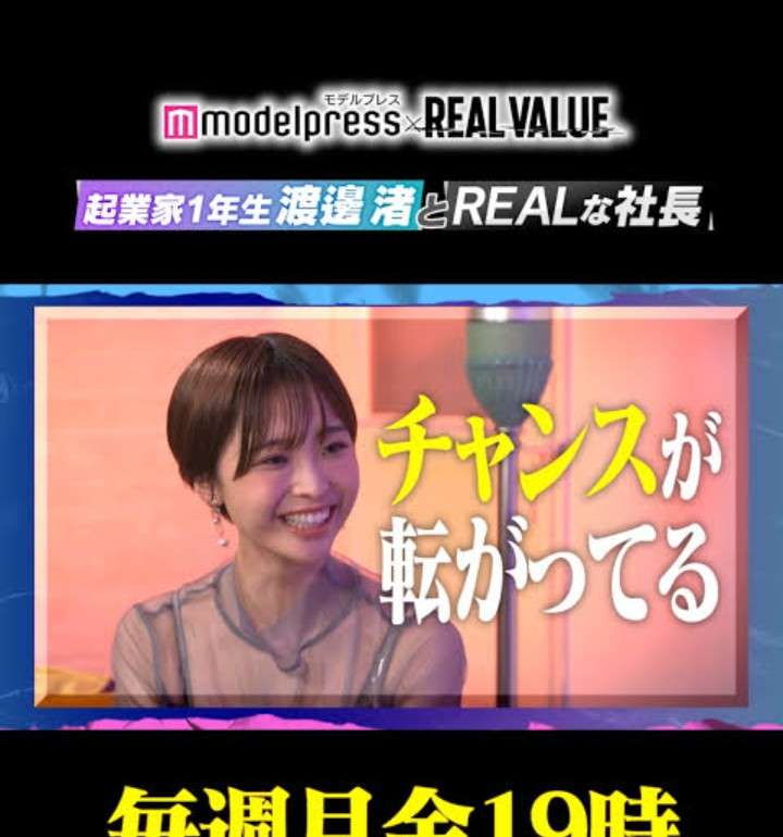 古市憲寿氏　中居さん問題で第三委を批判「反論をほぼ無視」「彼らが一方的に言ったことが世の中に定着してしまう」橋下徹も同調