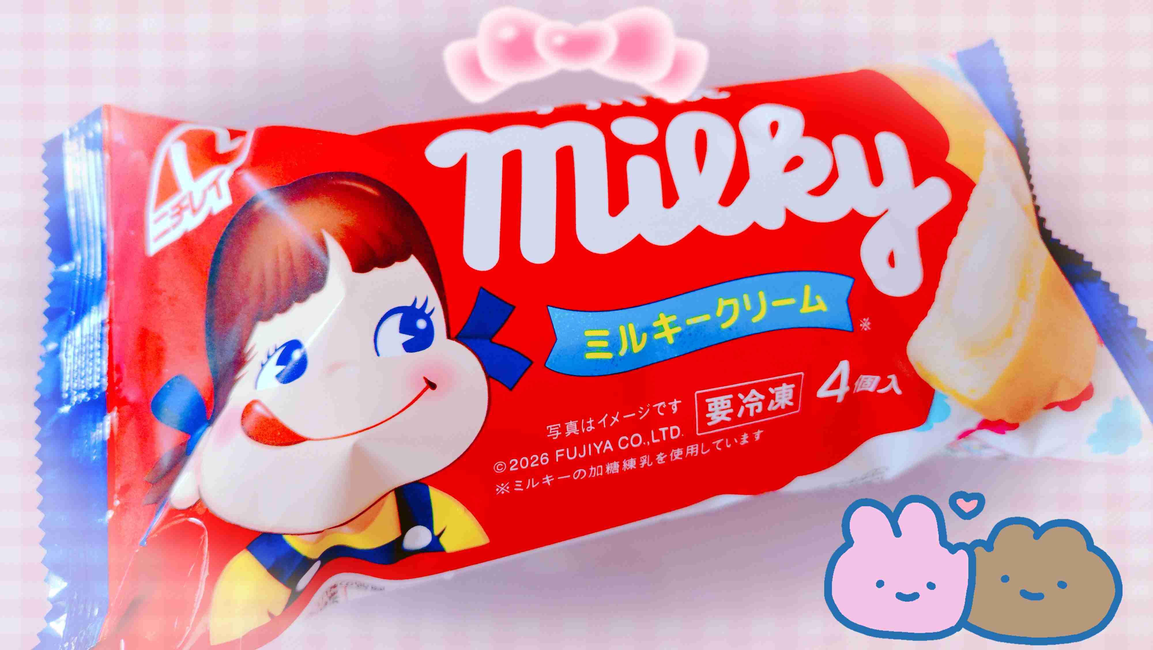 キャラコラボ系食べ物や飲み物で美味しかったもの