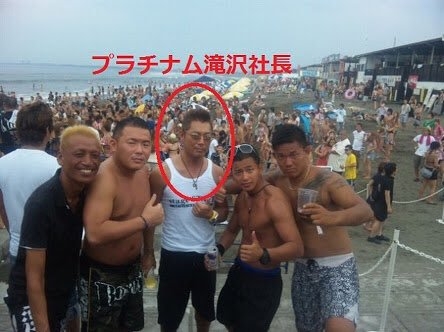 「私に後ろ盾がないと確認し、何をしてもいいと…」元ジャンポケ・斉藤慎二被告公判で被害者女性証言