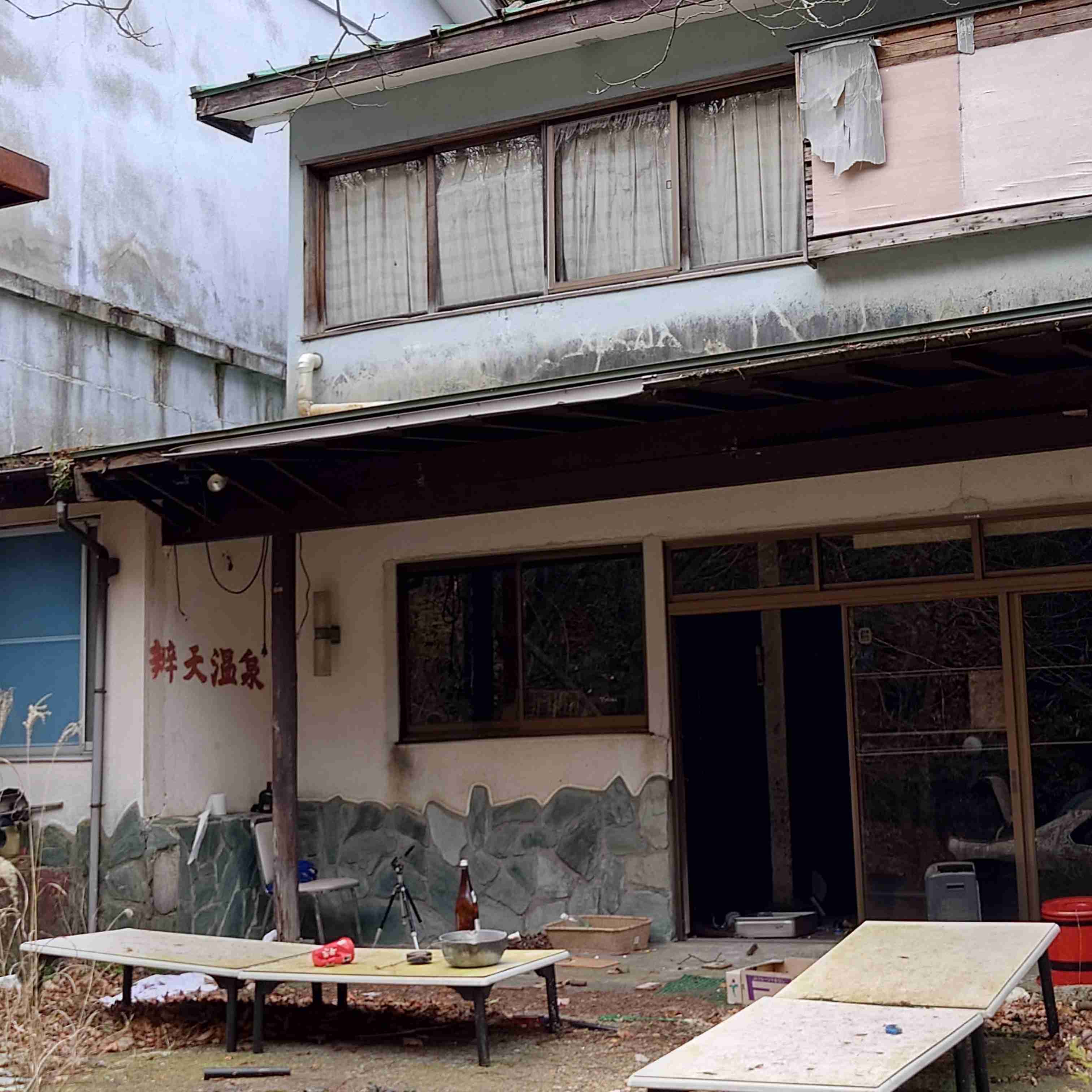 栃木県について知ってること