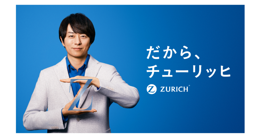 なぜか恥ずかしくなるCM