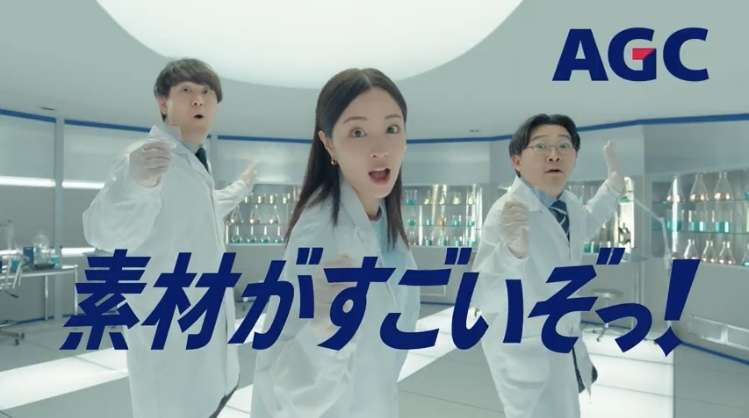 なぜか恥ずかしくなるCM