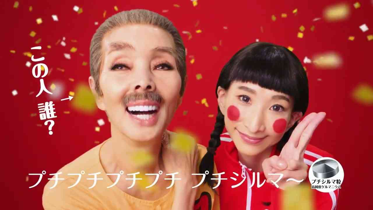 なぜか恥ずかしくなるCM