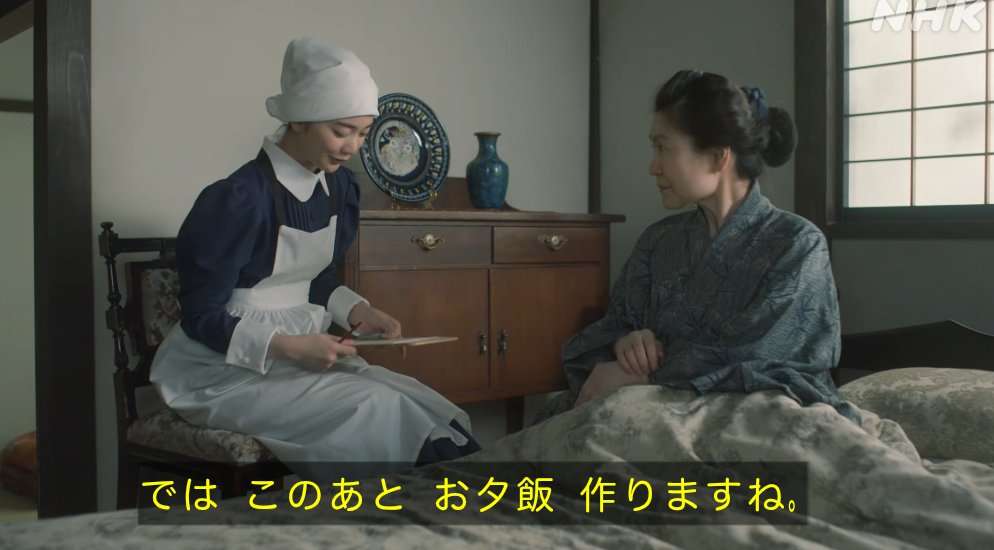 【朝ドラ】「風、薫る」に気軽にツッコミたい　Part5【ネタバレOK】