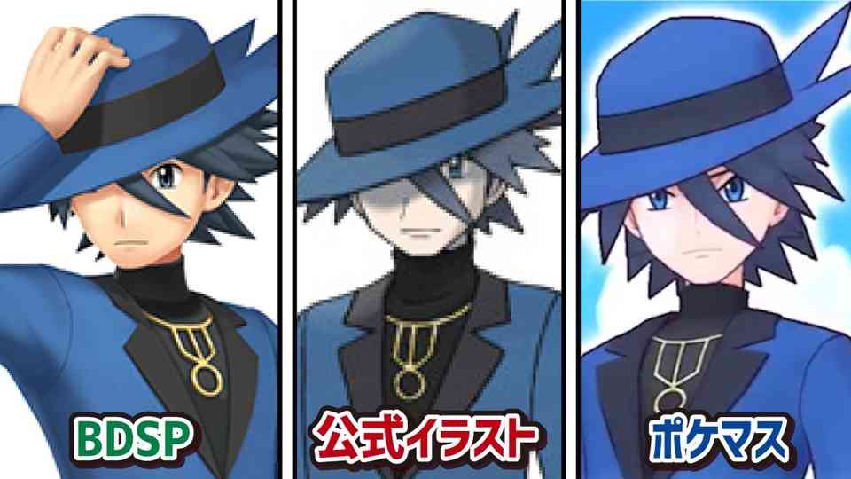ポケモンで彼氏にしたいキャラ Part6