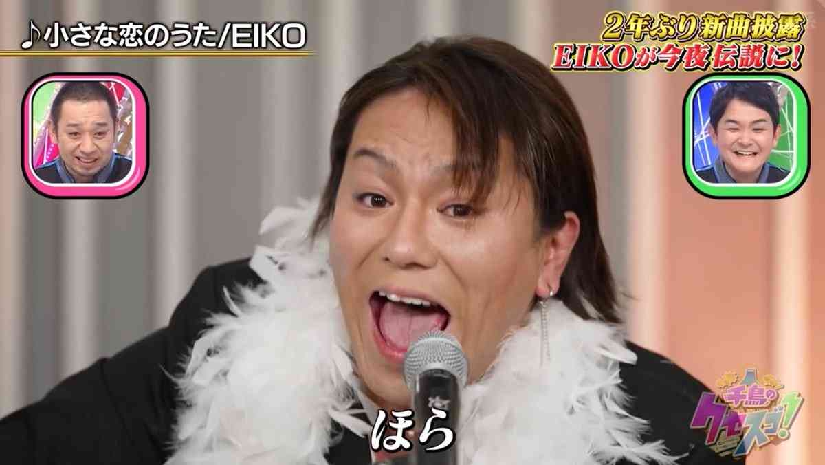 振る理由