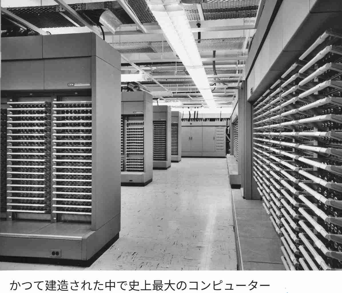 戦時中、複数の大学で輸血の人体実験　患者に動物の血使用、死亡例も