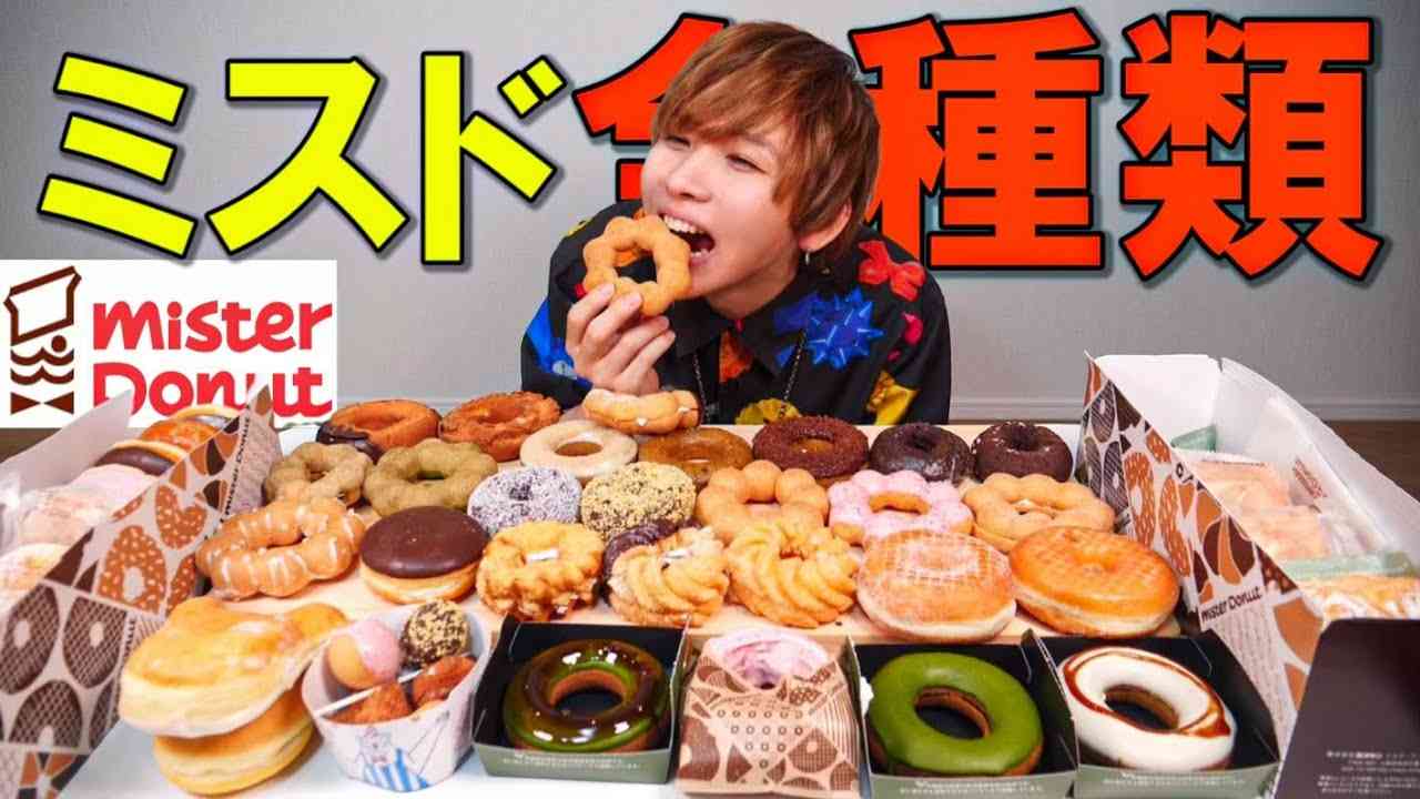 食べ過ぎて飽きたものは?(飲み物でもいいです)