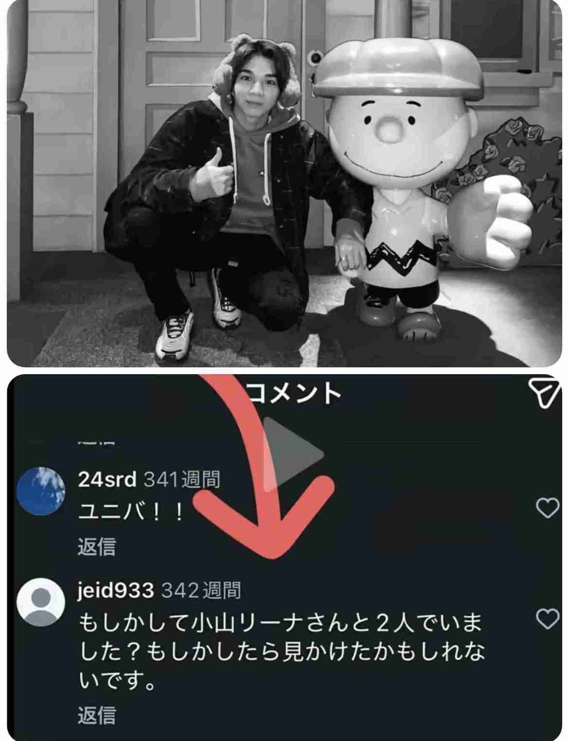 M!LK好きな人 Part11《アンチ厳禁》