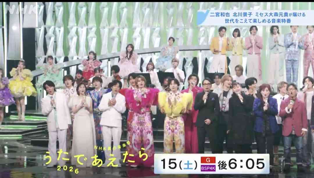 M!LK好きな人 Part11《アンチ厳禁》