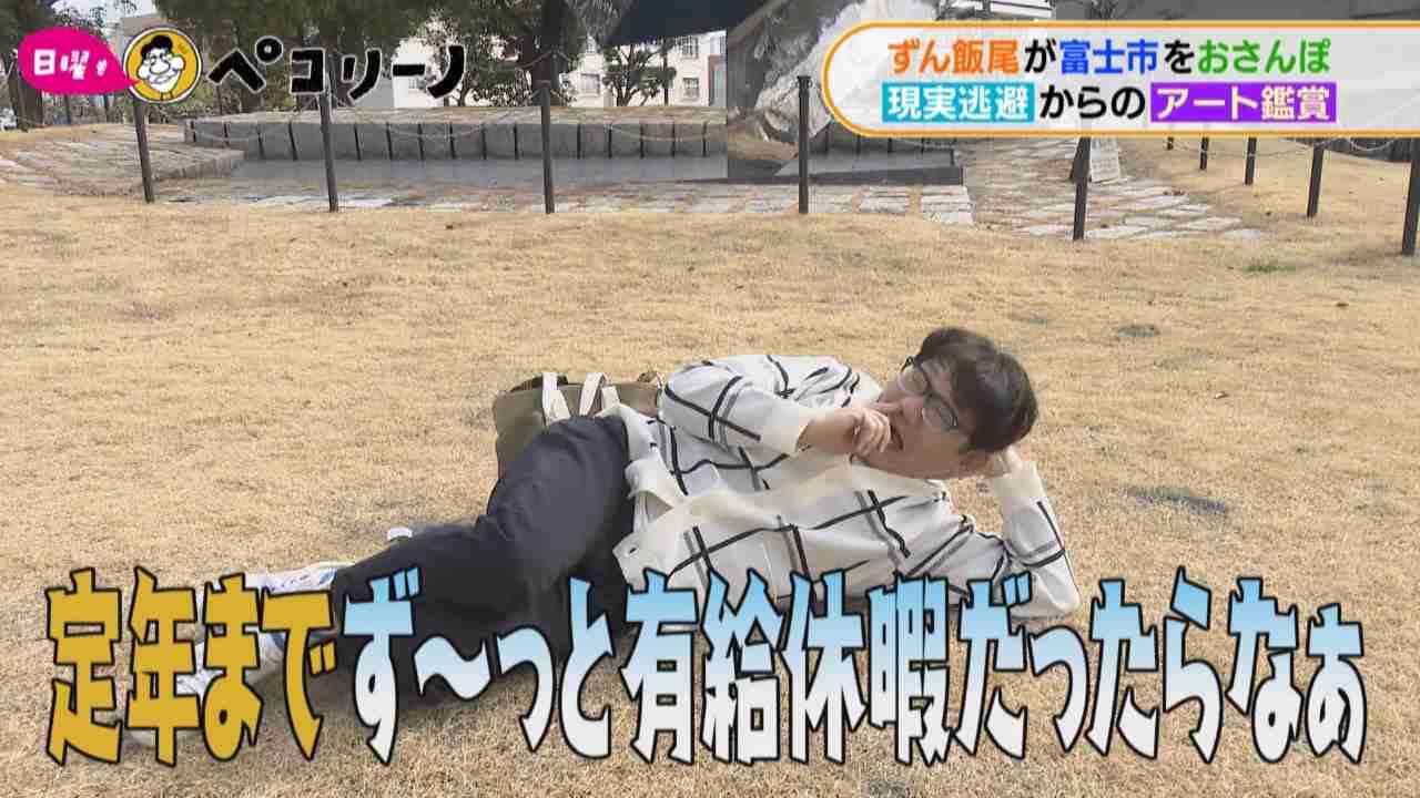 これしとくと、後が楽だよ、ってこと