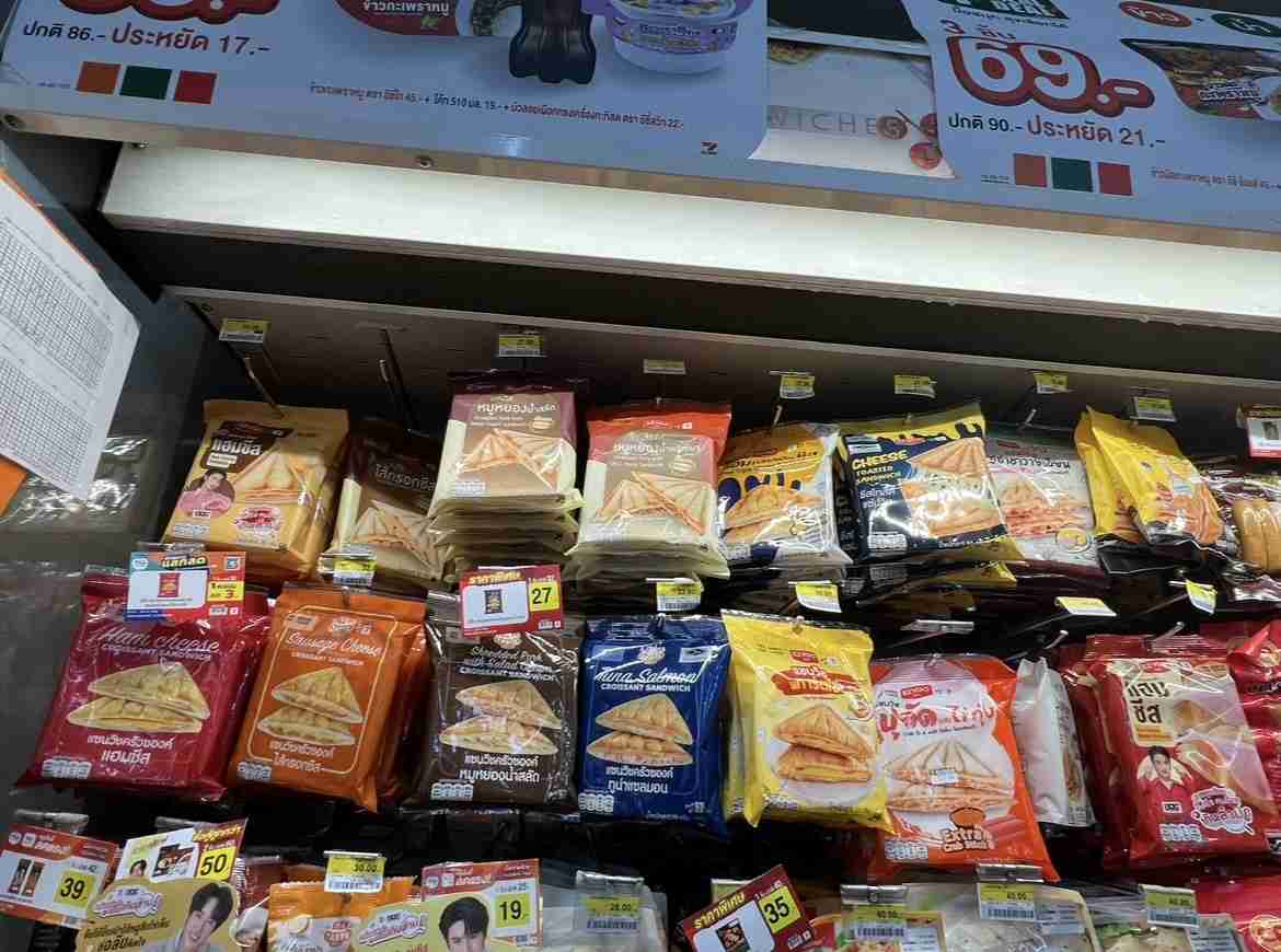 【コンビニ】セブンイレブンについて知っていること