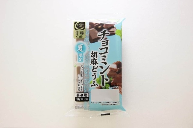 チョコミント