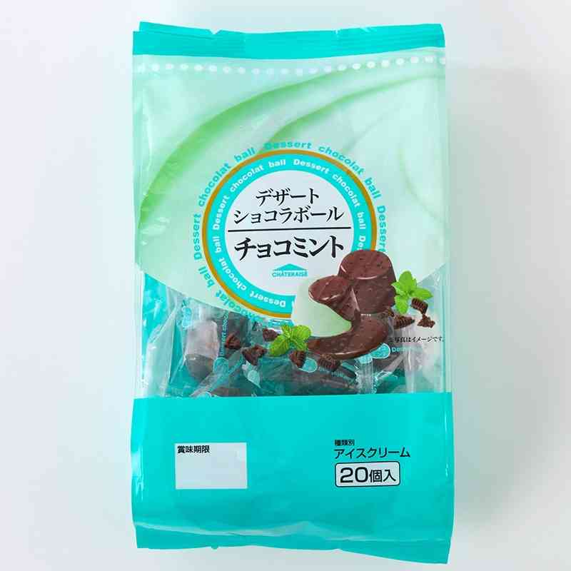 チョコミント