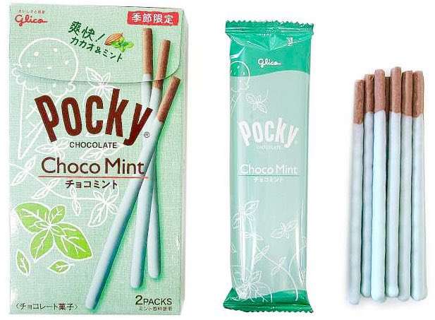 チョコミント