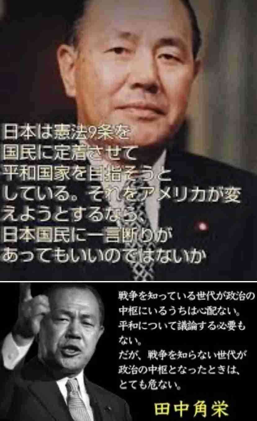 56歳俳優「平和の為なら戦争だってやります。まさにコント…でも最近そんな風に聞こえる」