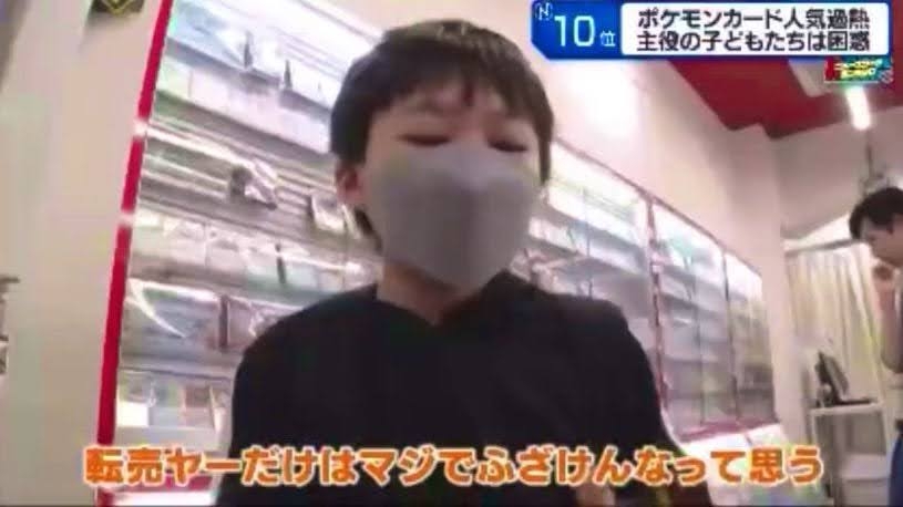 メルカリ、「水着」の出品に注意喚起 出品できる・できない、写真で“違い”を説明
