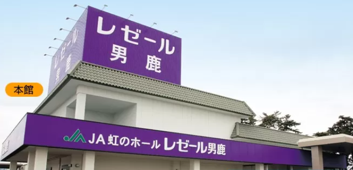 もし毒親が死んだら