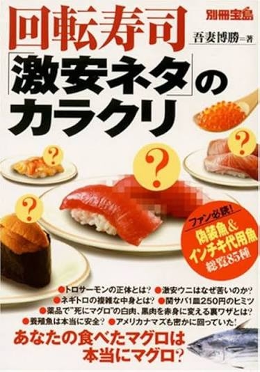 外食が嫌いな人だけが集まるトピ