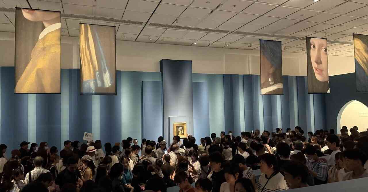 愛子さまも鑑賞のフェルメール『真珠の耳飾りの少女』展に「最低だった」と不満続出!名画来日に起きた酷評と、主催者が語った見解