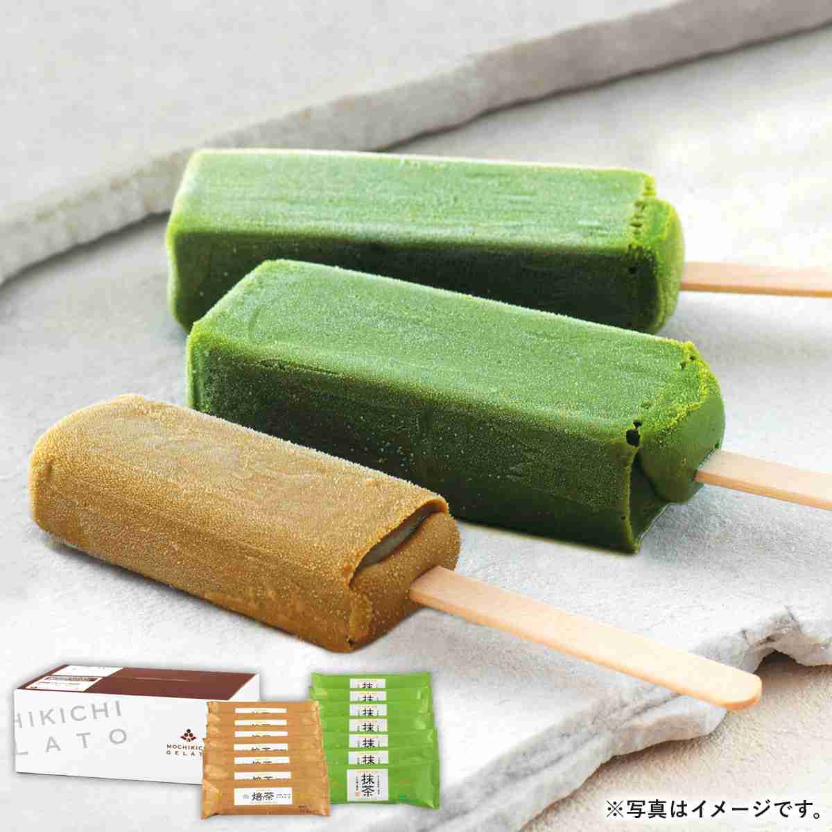 抹茶・抹茶味が好きな人！