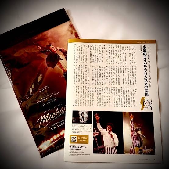 映画『ちいかわ』公開14日間で興収50億円突破　『シン・エヴァ』に並ぶペース