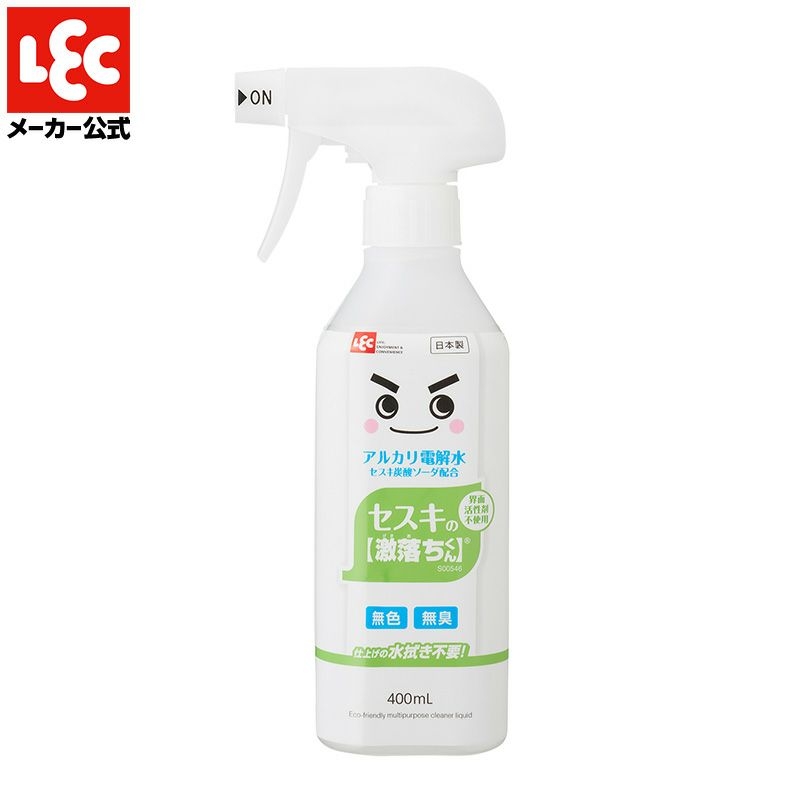 生理の失敗エピソード