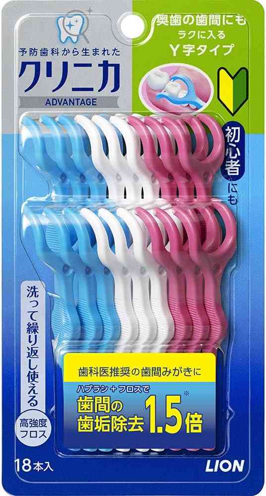 おすすめ歯磨きグッズ