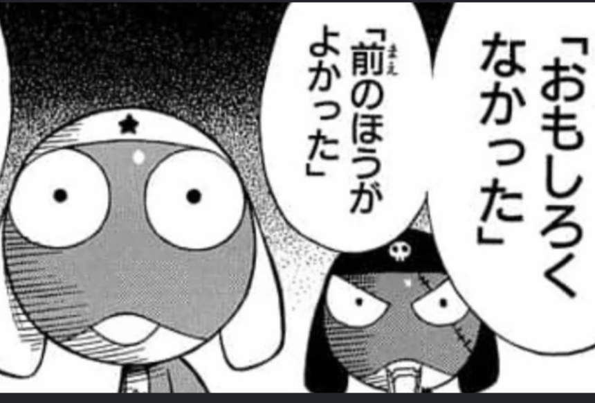 映画館で自分1人だけだった