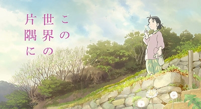 映画館で自分1人だけだった