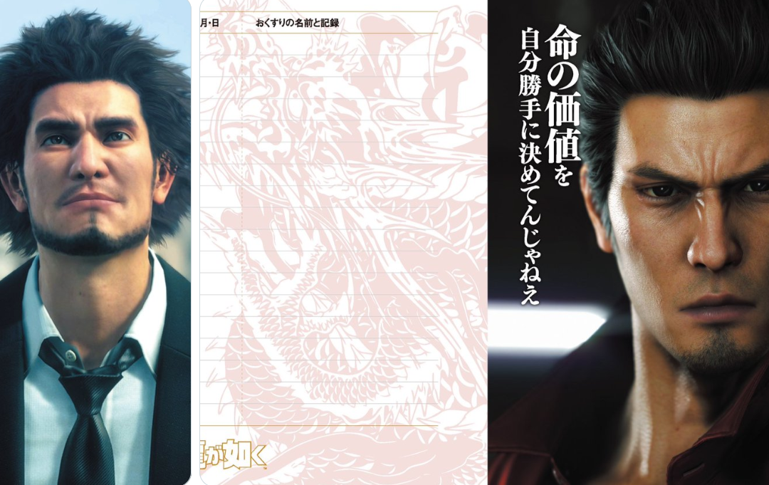 いろんなお薬手帳がみたい Part5